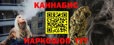 тгк Аргун