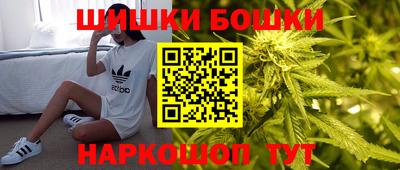 mdma Азнакаево