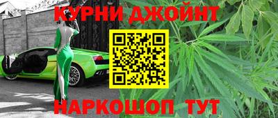 спиды Азнакаево