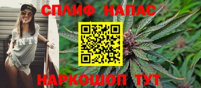 не бодяженный Абинск