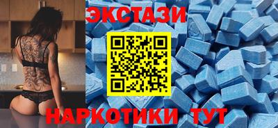 mdma Азнакаево