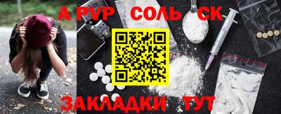 mdma Азнакаево