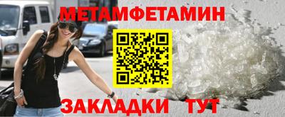 mdma Азнакаево