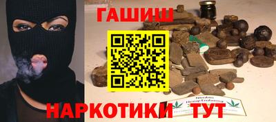 индика Абакан