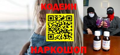 дурь Абакан