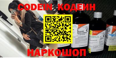 индика Абакан