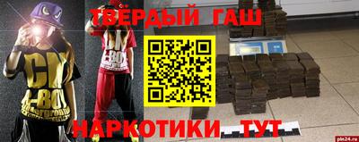 индика Абакан