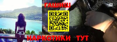 индика Абакан