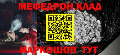 индика Абакан