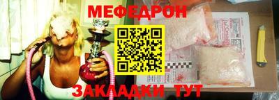 спиды Азнакаево