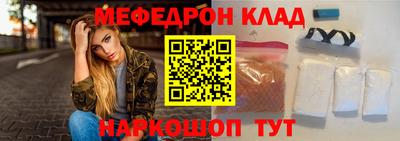 индика Абакан