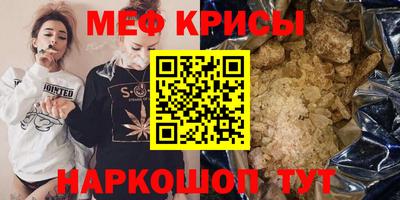 спиды Азнакаево