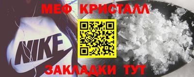 дурь Абакан