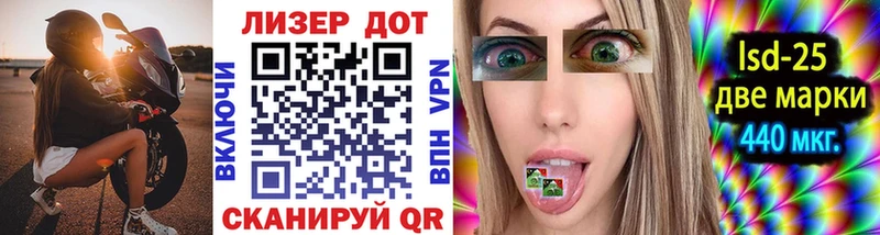 маркетплейс как зайти  Альметьевск  Марки N-bome 1500мкг 
