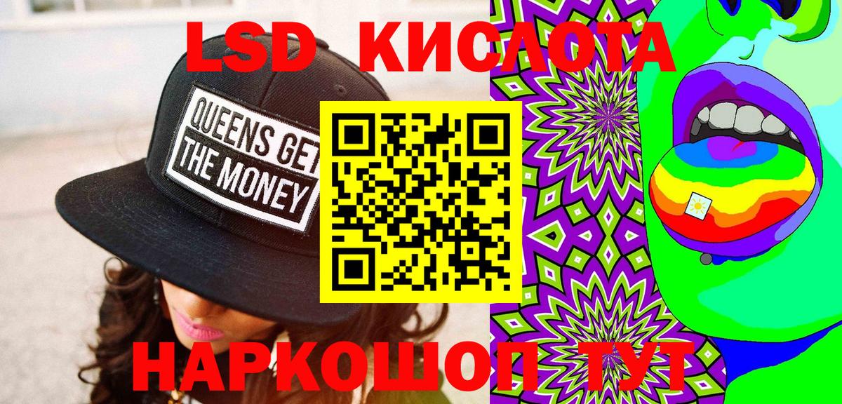 Марки N-bome  Марки NBOMe 1,5мг  Вход с VPN  Марки NBOMe 1,5мг  Альметьевск 